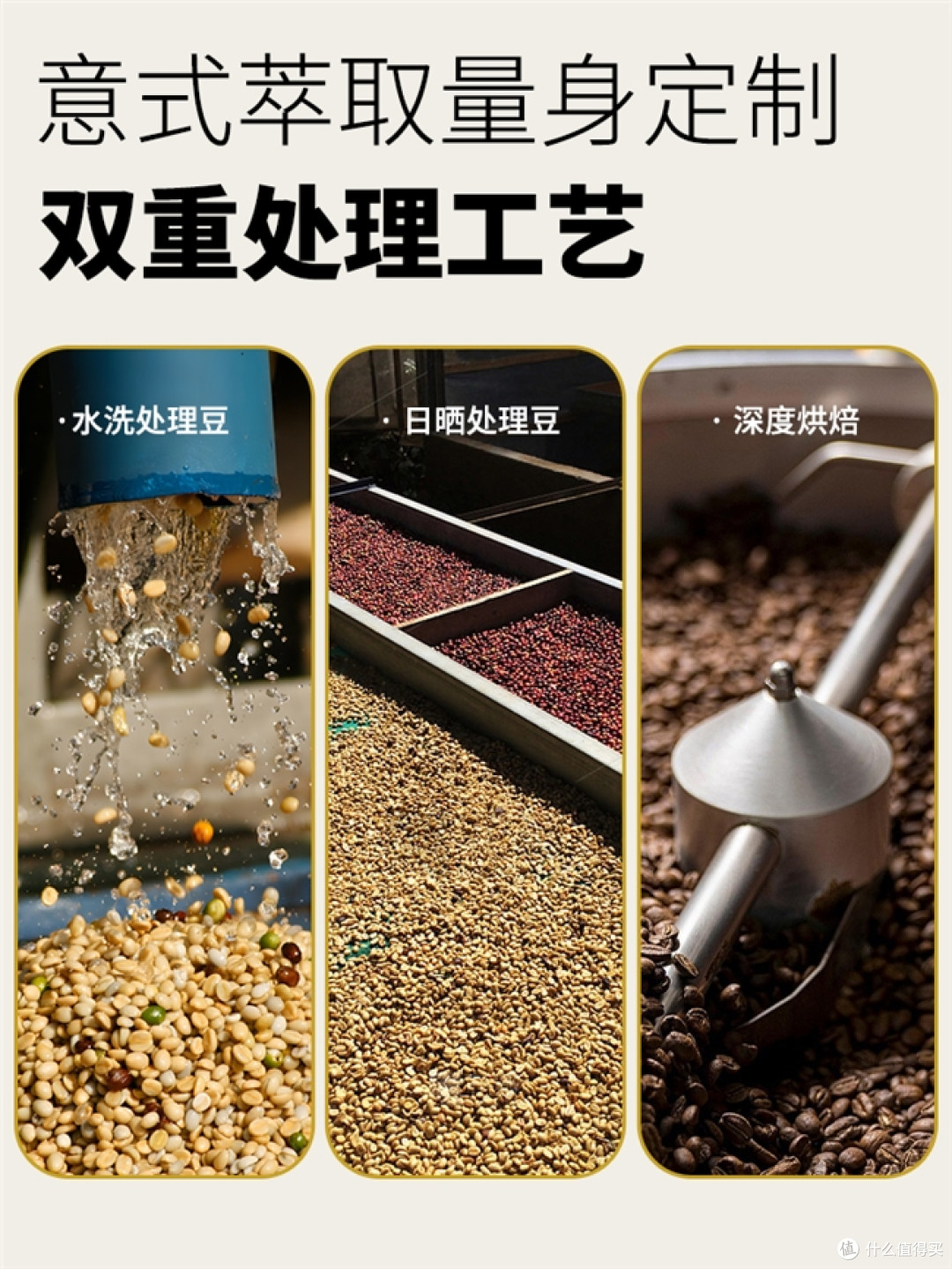 咖啡豆什么牌子好?优质咖啡豆怎么选?综合口碑与品质筛选十款