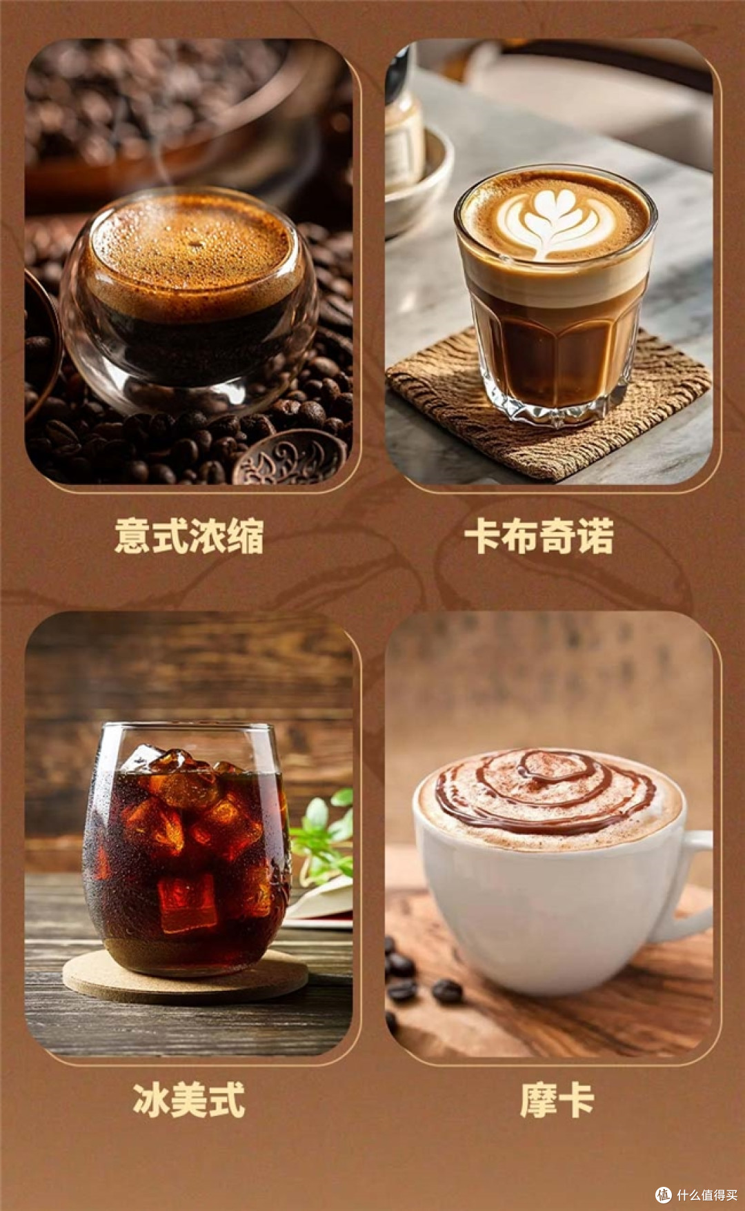 咖啡豆什么牌子好?优质咖啡豆怎么选?综合口碑与品质筛选十款