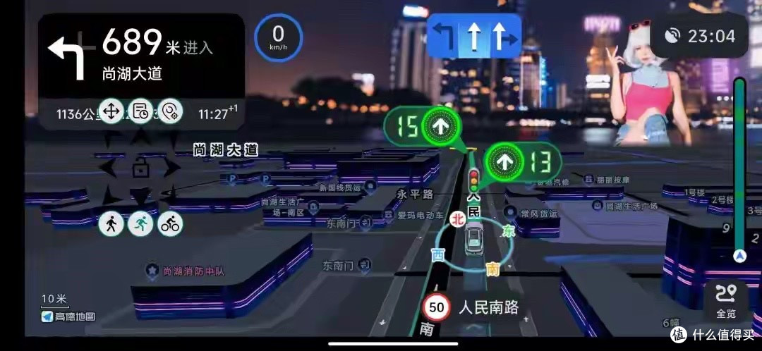 高德9.1.87魔改版,老车机也能用上AI预测+红绿灯读秒