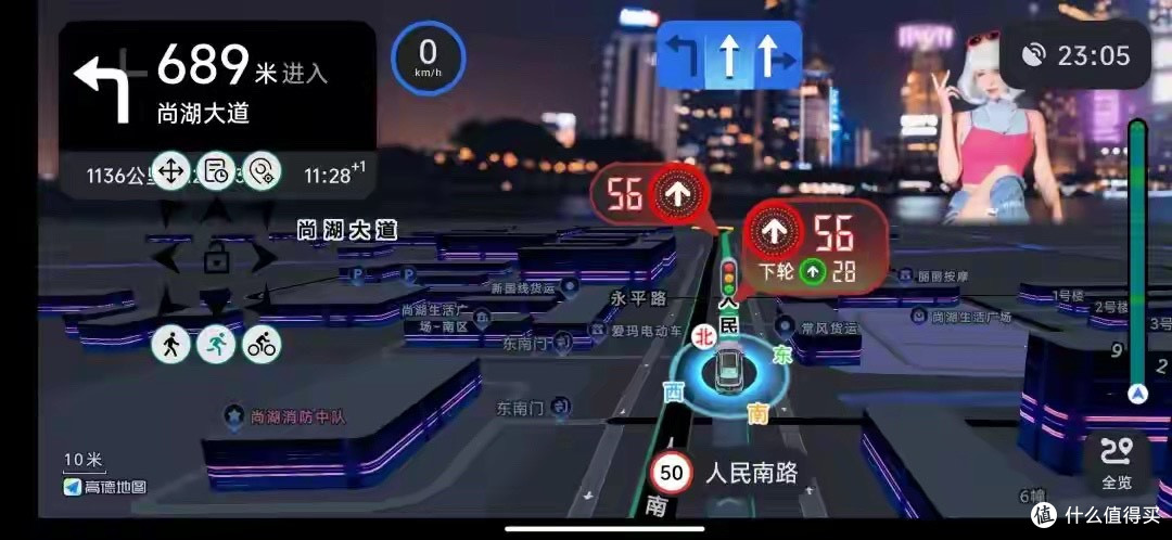高德9.1.87魔改版,老车机也能用上AI预测+红绿灯读秒