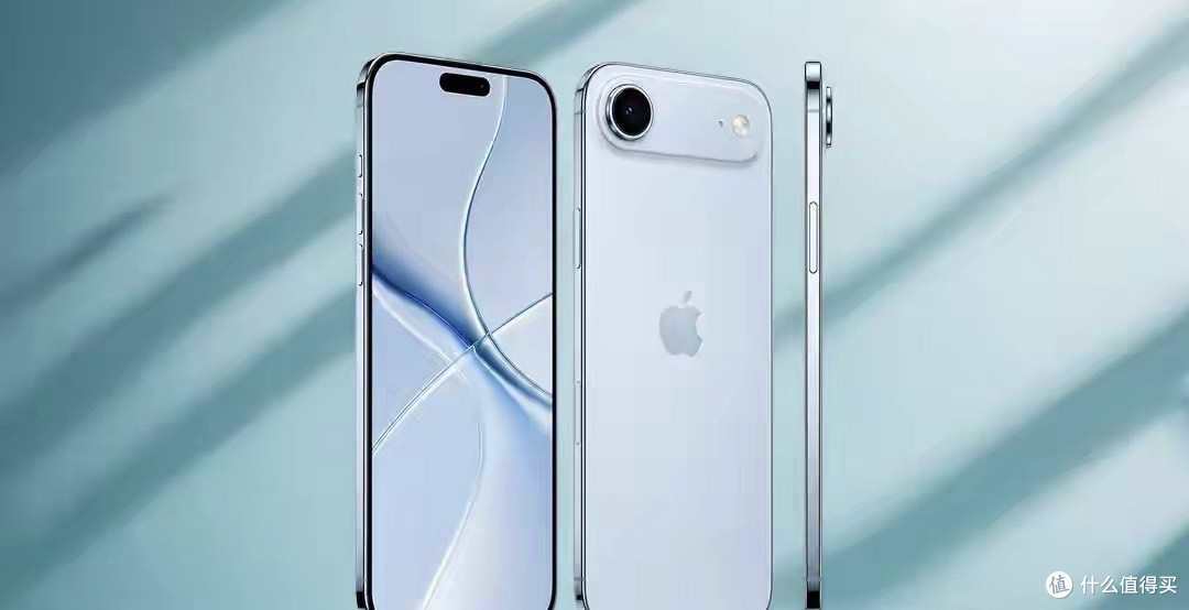 iPhone Air 又降价了，真的越来越香！