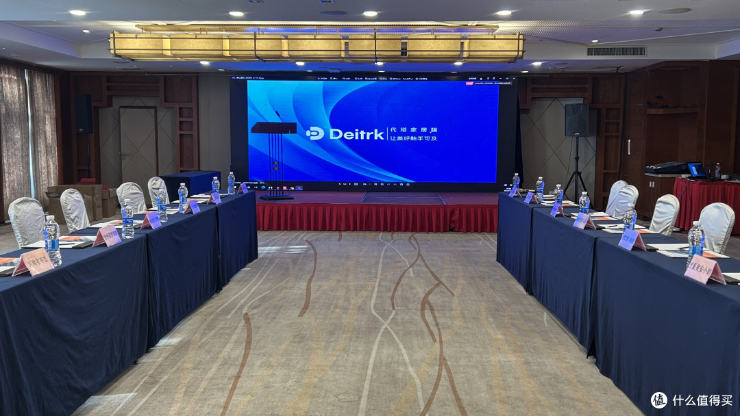 代塔 Deitrk 家居膜:树立高端全屋家居防护全新标杆