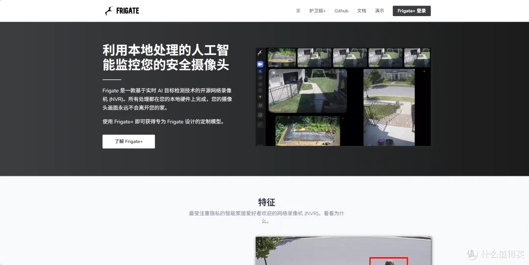 NAS不只能存文件,还能跑AI!10大类AI工具全盘点