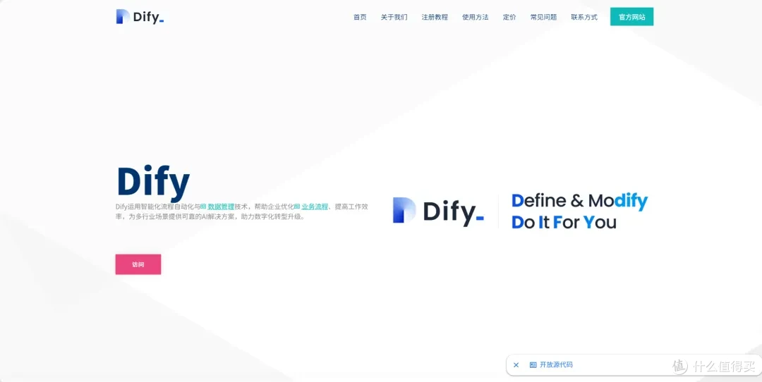 NAS不只能存文件,还能跑AI!10大类AI工具全盘点