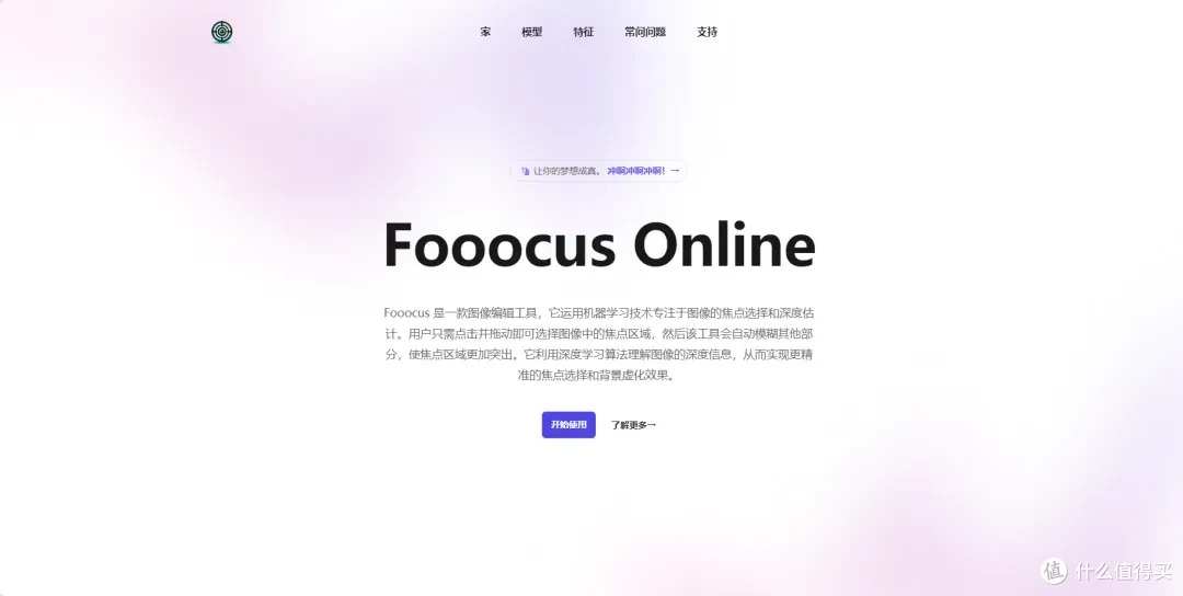 NAS不只能存文件,还能跑AI!10大类AI工具全盘点