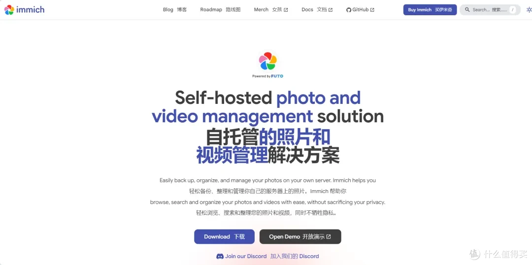 NAS不只能存文件,还能跑AI!10大类AI工具全盘点