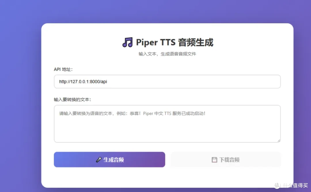 NAS不只能存文件,还能跑AI!10大类AI工具全盘点