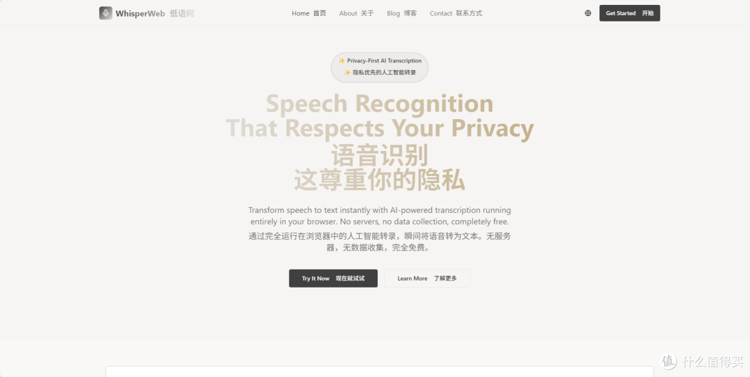 NAS不只能存文件,还能跑AI!10大类AI工具全盘点
