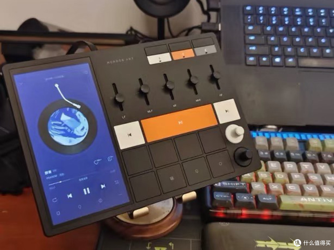 美丽的废物MORROR ART Music Hub1全面测评,真想入手