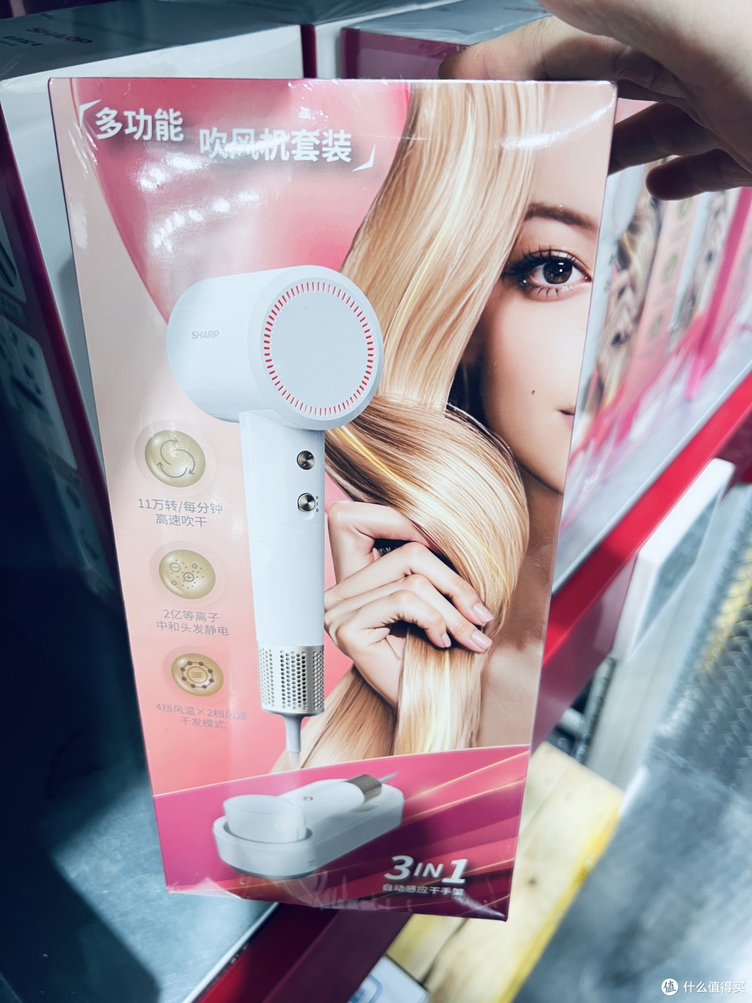 高速吹风机硬核选购指南:别为噱头买单,认准这几个硬指标