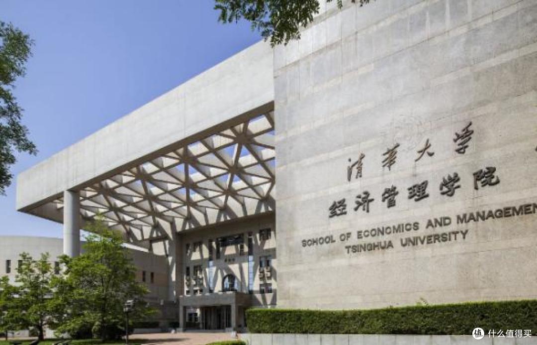 清华学霸组团搞免费学习号 粉丝破 770 万