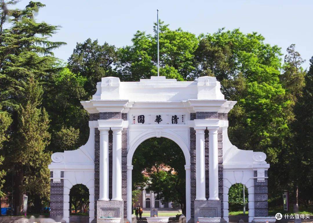 清华学霸组团搞免费学习号 粉丝破 770 万