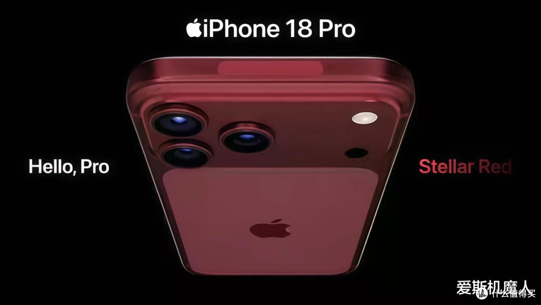 iPhone 18 Pro彻底曝光:今年想便宜买iPhone已经不可能了!