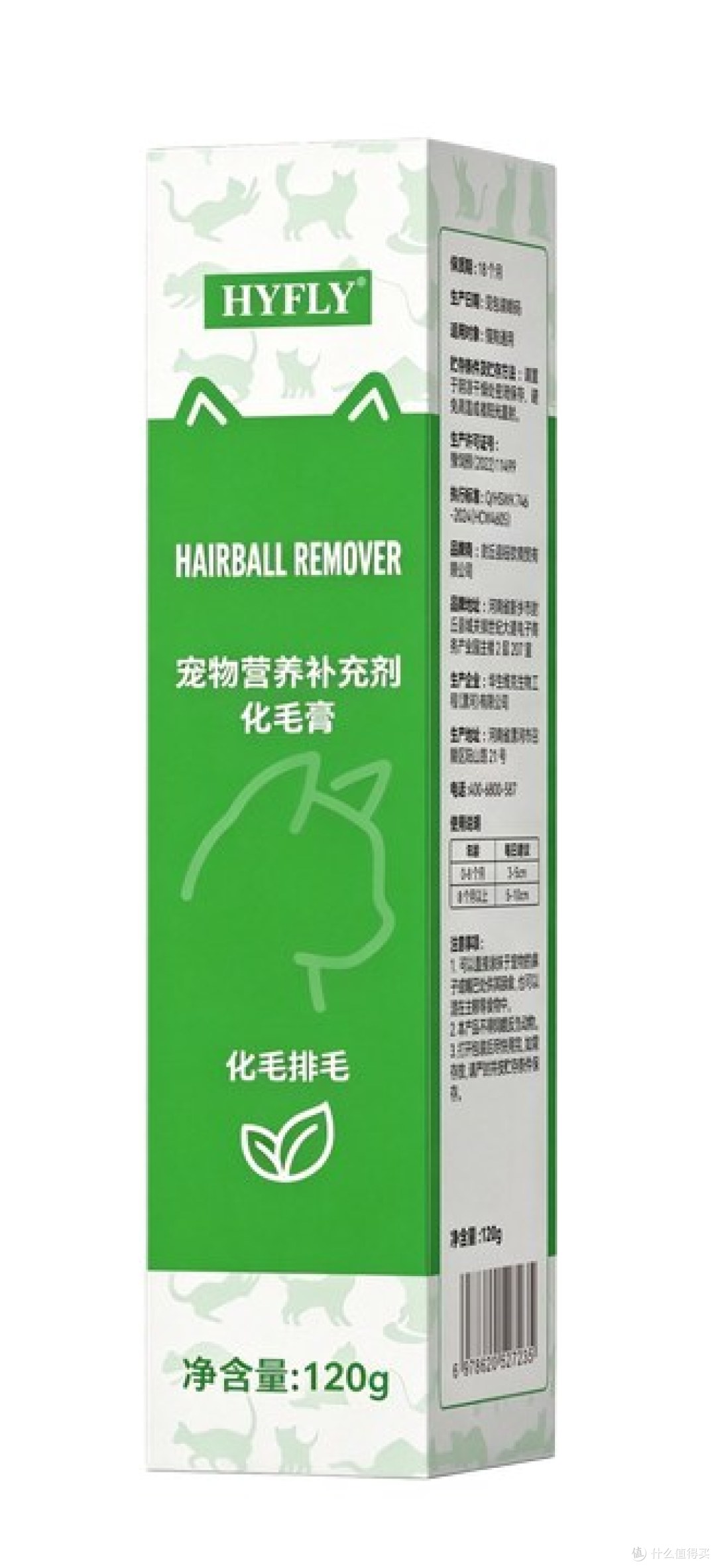 猫咪化毛膏哪个牌子好?2026新手铲屎官品牌推荐成分实测榜单
