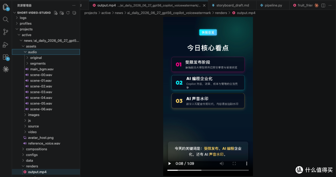 截屏2026-06-27 18.34.06.png