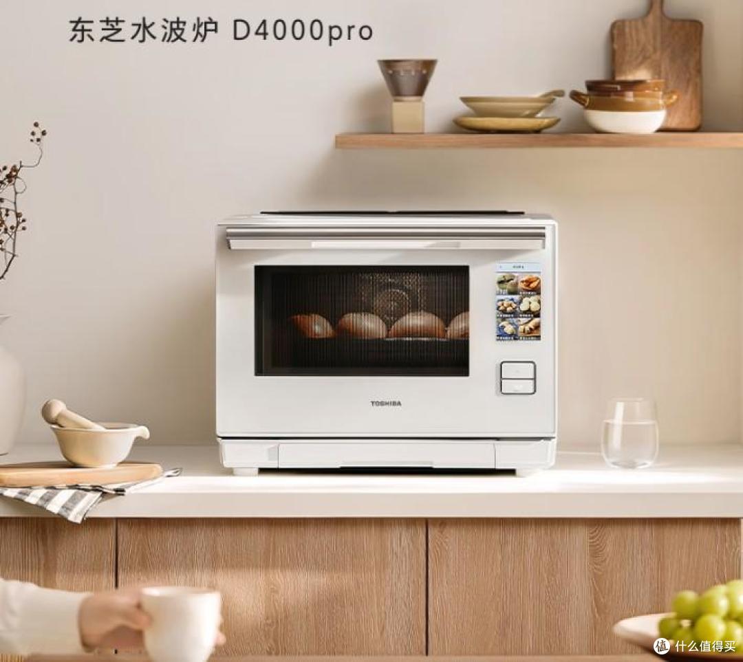 蒸烤箱怎么选?松下、东芝和美的对比:谁才是蒸烤箱推荐家用第一名