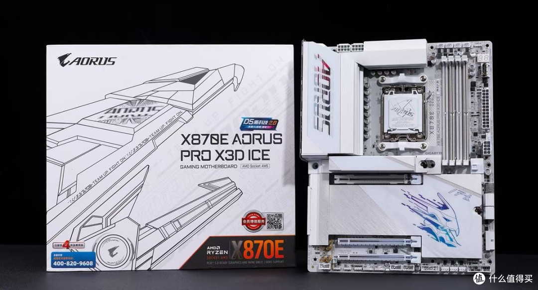 技嘉X870E X3D电竞冰雕主板，这才是AM5主板的完全体！