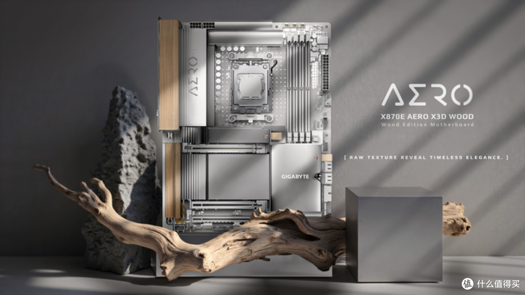 不仅仅是参数,技嘉COMPUTEX为下一代软件硬与AI画出新坐标