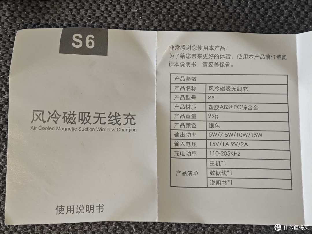 [图片]