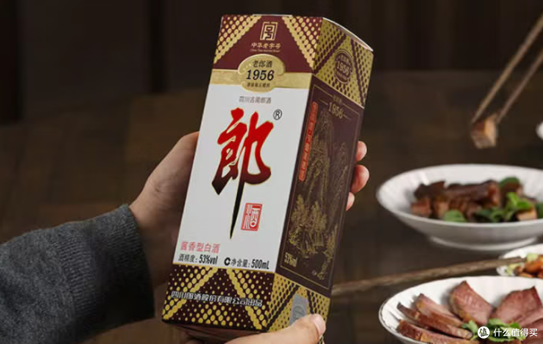 200 元档长辈优选酱香白酒深度品鉴:三款大厂嫡系纯粮酱酒