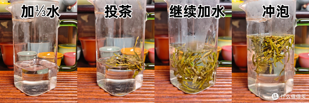 【绿茶】西湖工夫明前特级龙井「苏堤春晓」测评(260627)