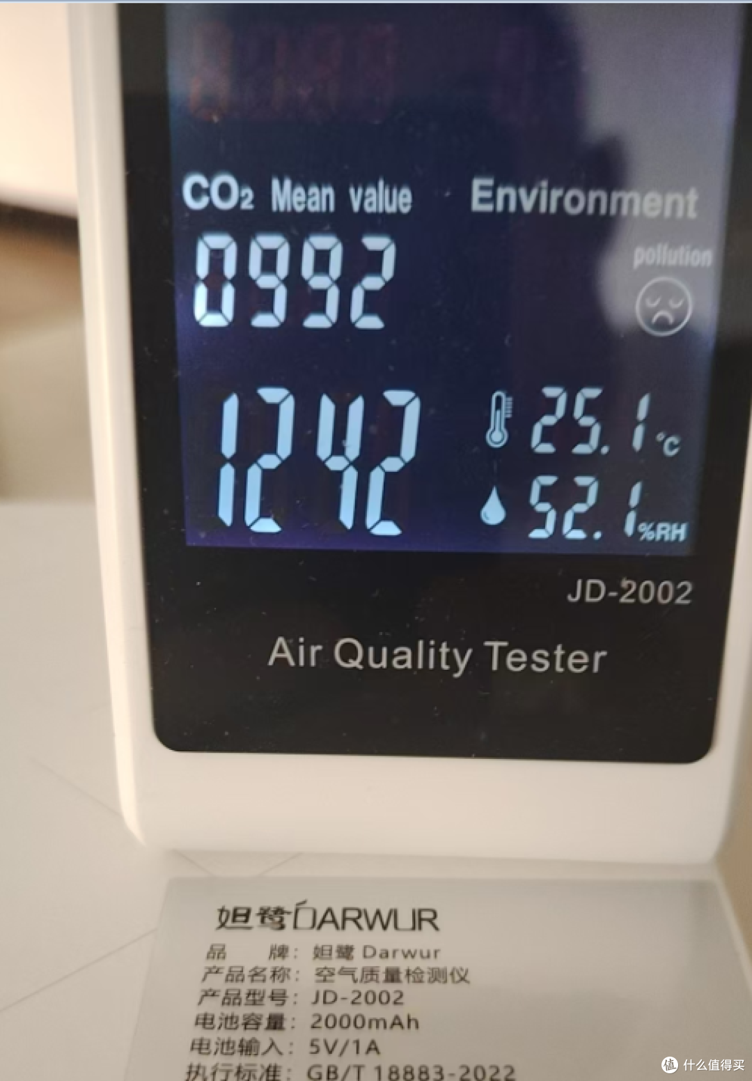新房装修甲醛检测指南:靠谱检测仪品牌推荐与选购要点