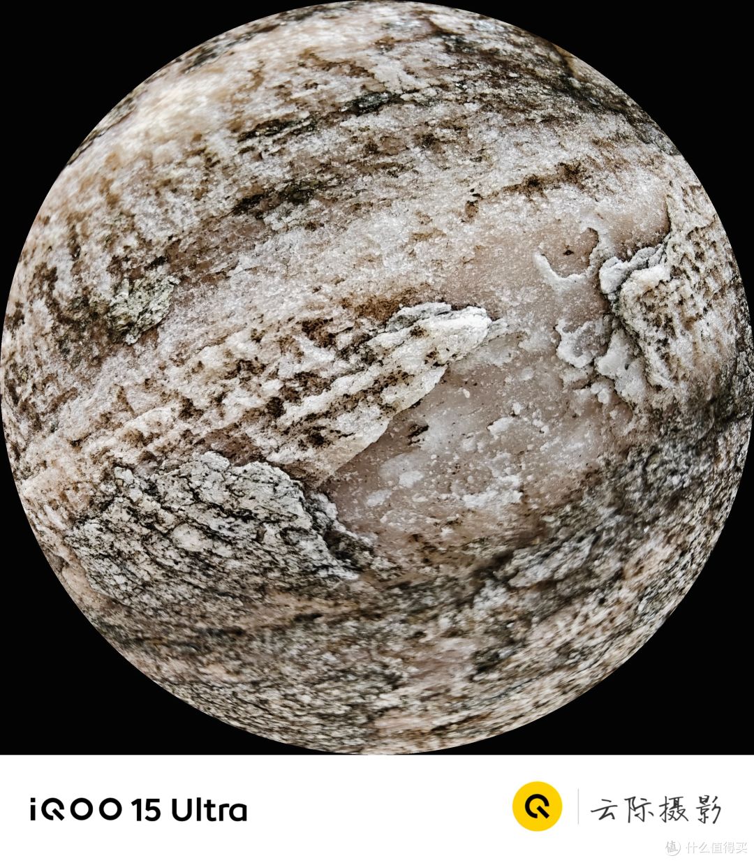 出游随拍:iQOO 15 Ultra的惊喜影像记录