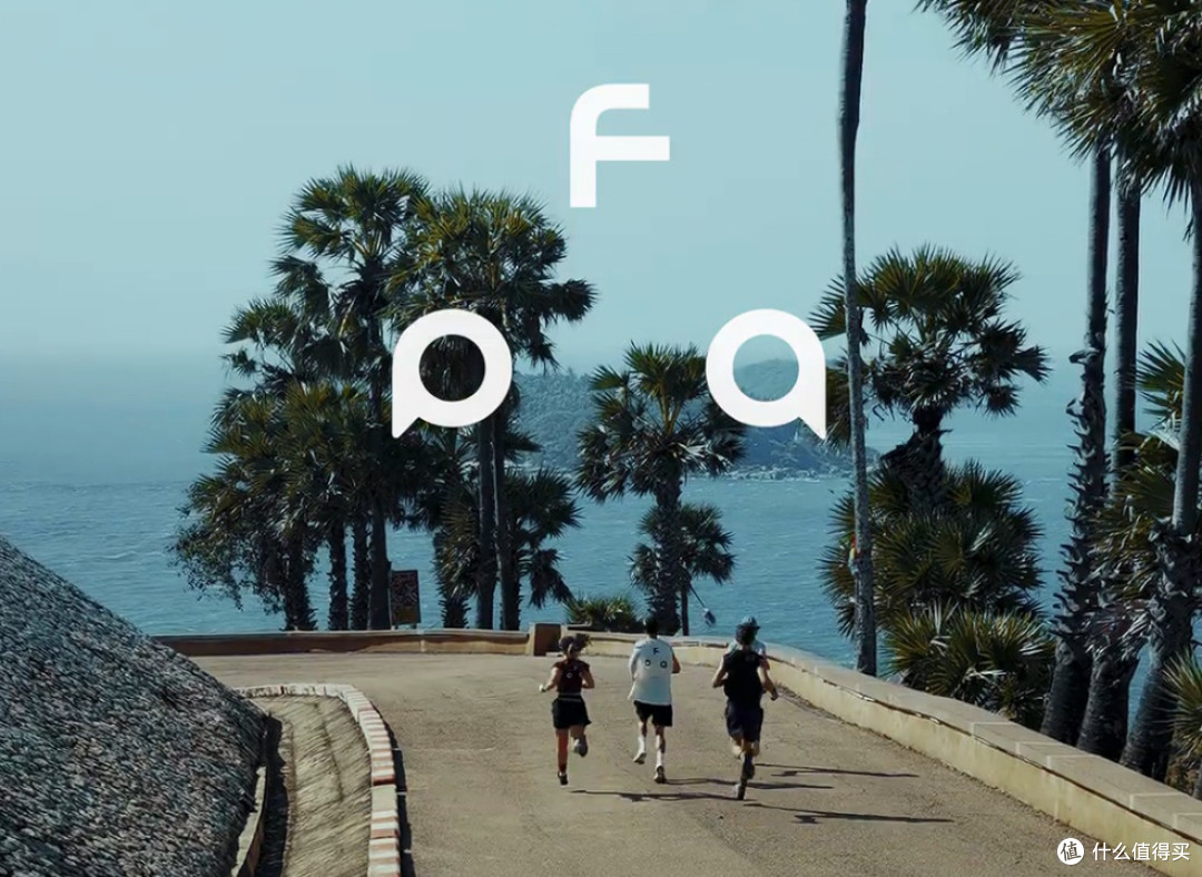 这个曾经靠棉服出圈的国牌FPA,怎么把速干T恤也玩明白了?