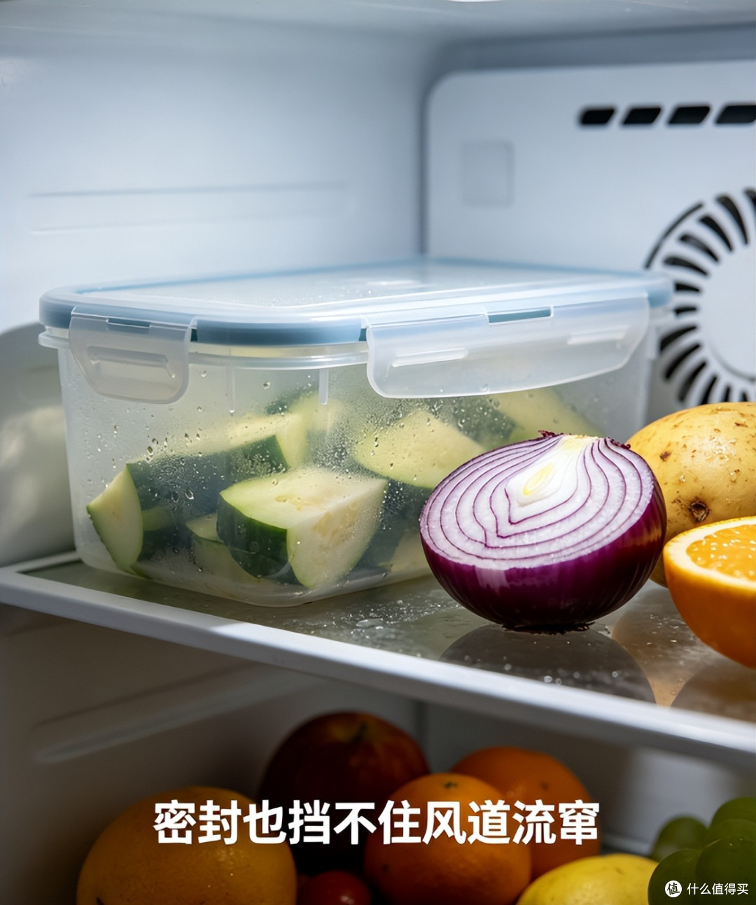 冰箱贴满“净味除菌”?别信!讲个道理都是营销话术罢了