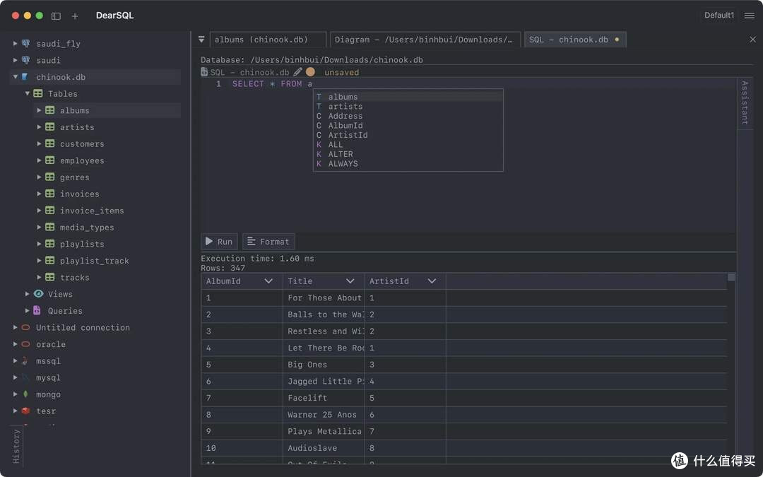 DearSQL:一款跨平台、轻量级SQL客户端