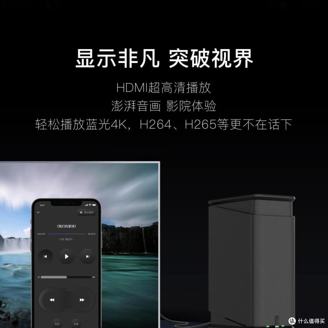 轻量级AI新玩法:极空间Z2 Pro部署实战