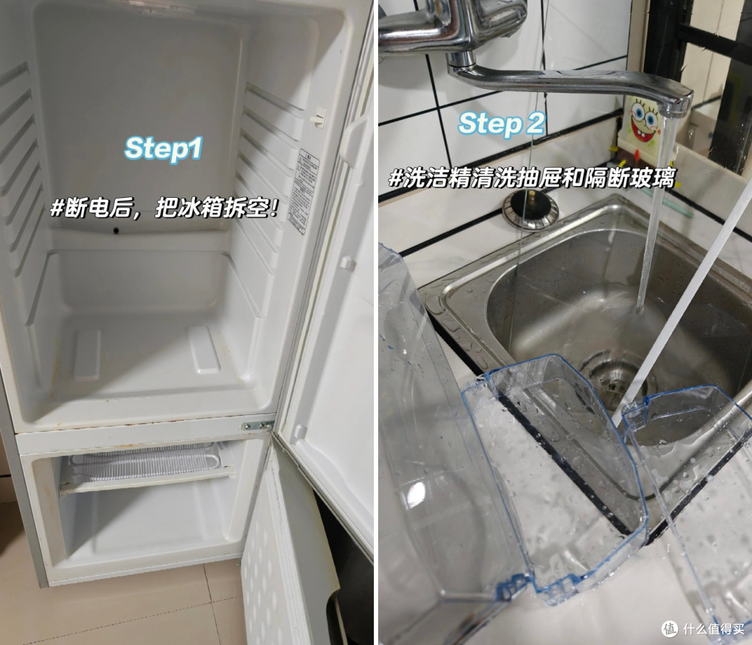 被干净人家的家电惊呆了,角角落落都锃光发亮,强迫症看了都服