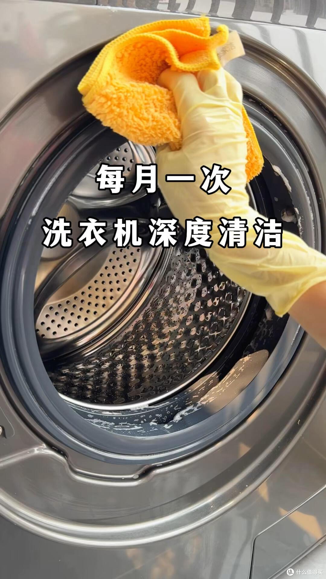 被干净人家的家电惊呆了,角角落落都锃光发亮,强迫症看了都服