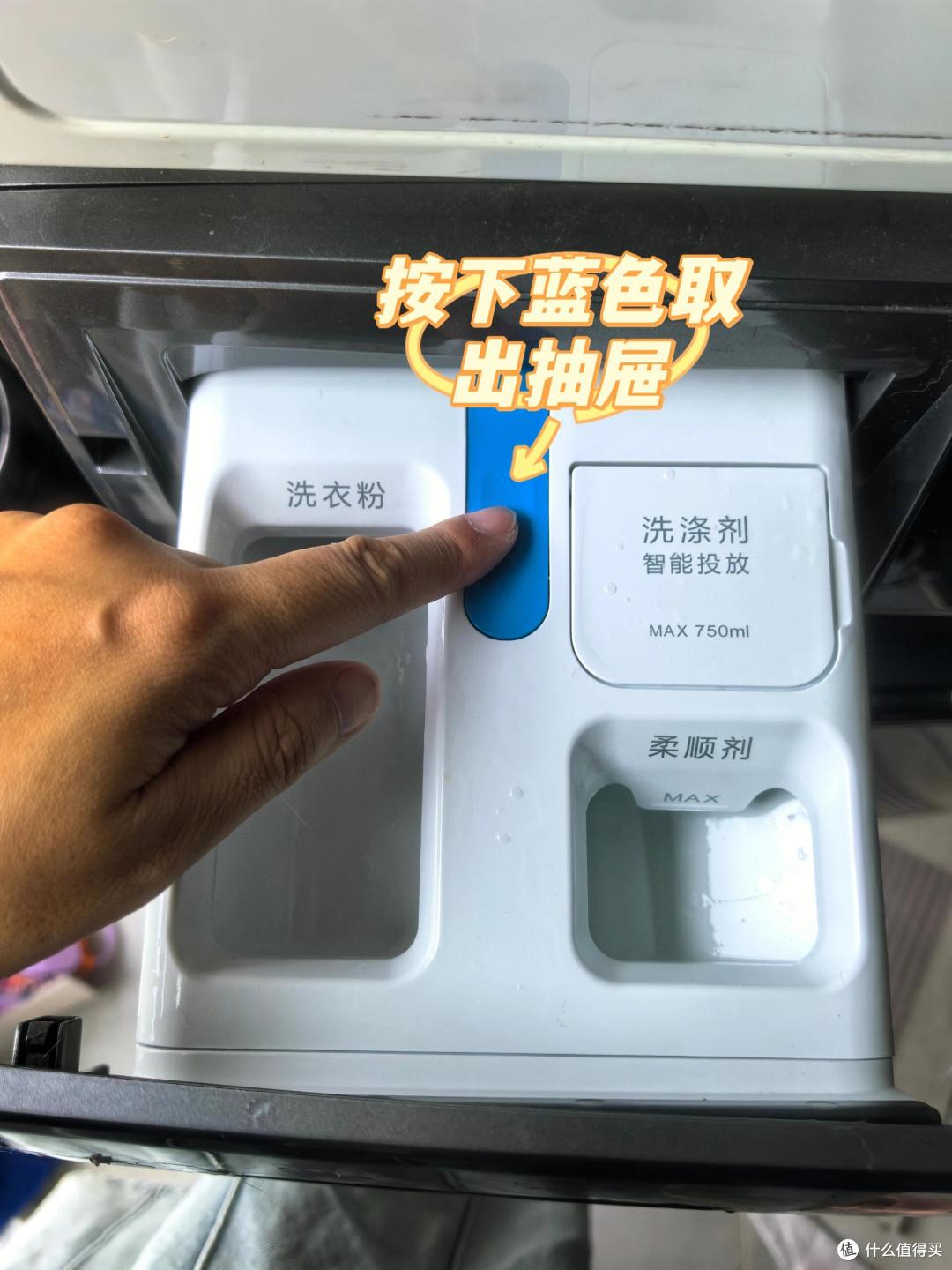 被干净人家的家电惊呆了,角角落落都锃光发亮,强迫症看了都服