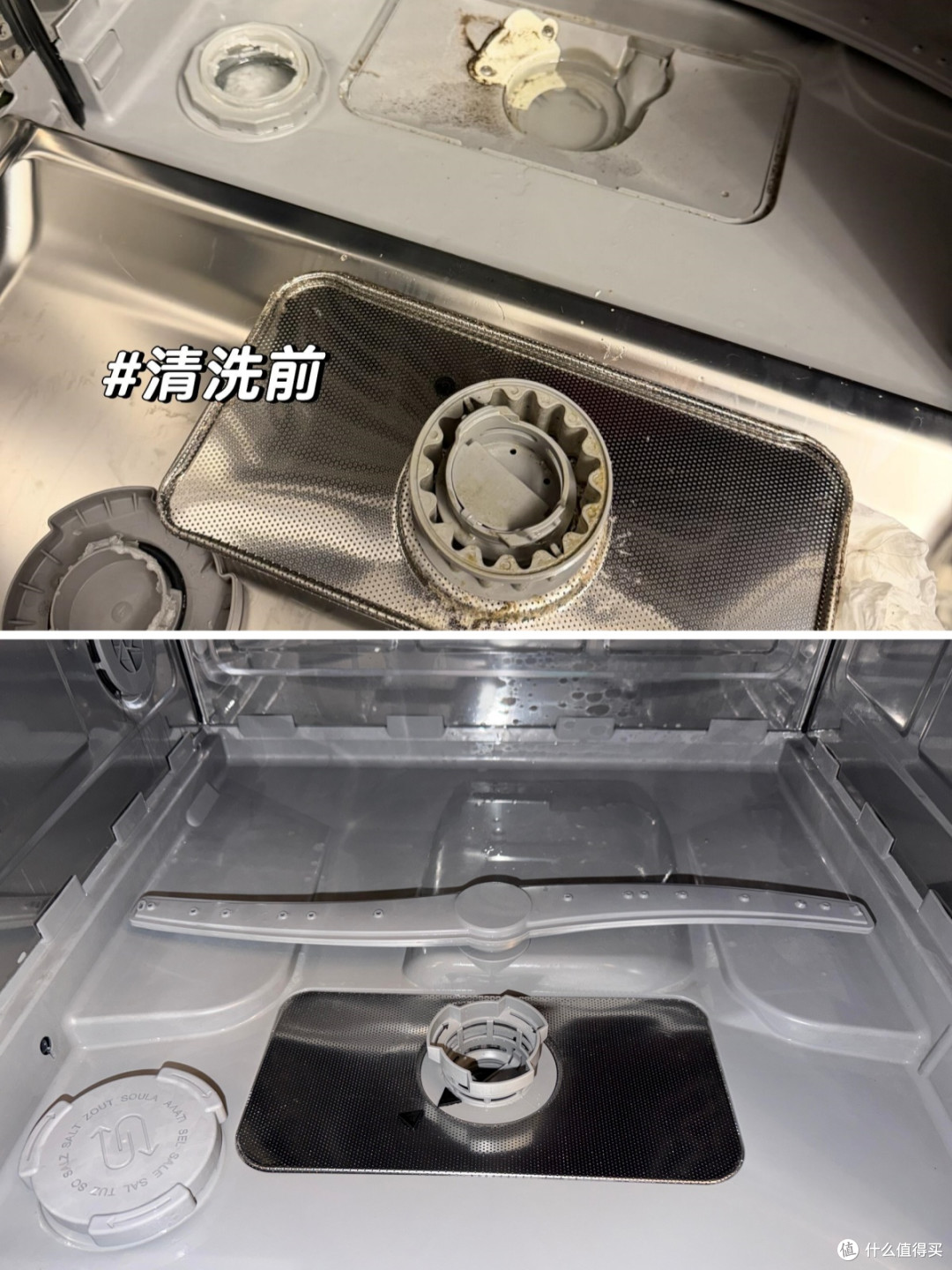 被干净人家的家电惊呆了,角角落落都锃光发亮,强迫症看了都服