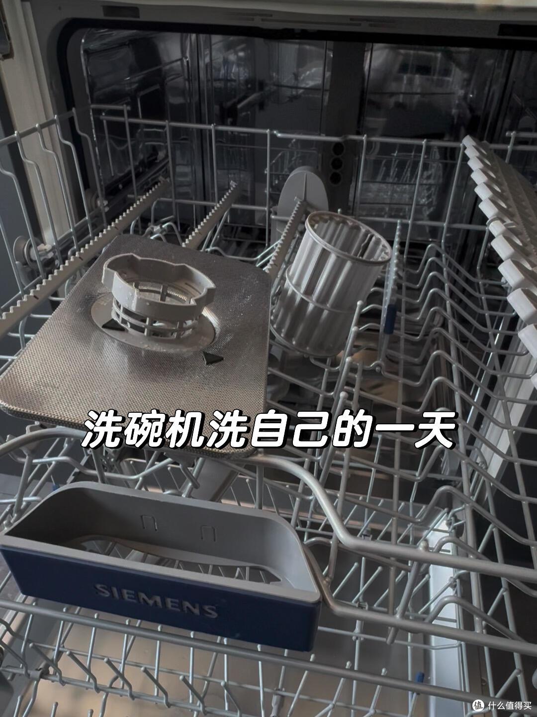 被干净人家的家电惊呆了,角角落落都锃光发亮,强迫症看了都服