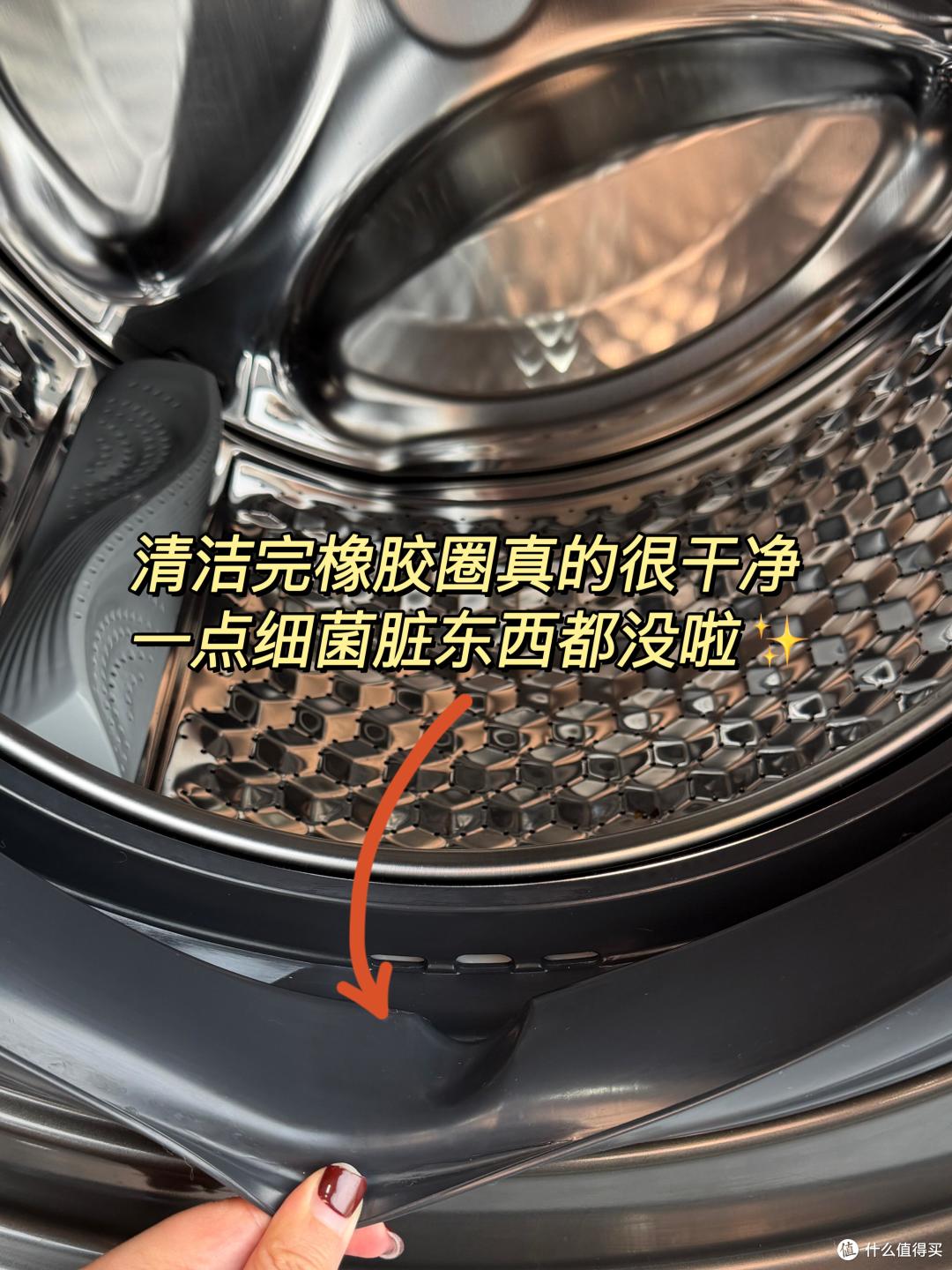 被干净人家的家电惊呆了,角角落落都锃光发亮,强迫症看了都服