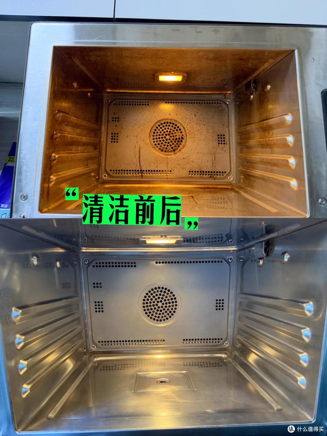 被干净人家的家电惊呆了,角角落落都锃光发亮,强迫症看了都服