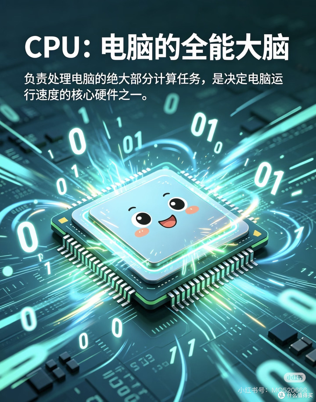 从能跑到能用的装机经验