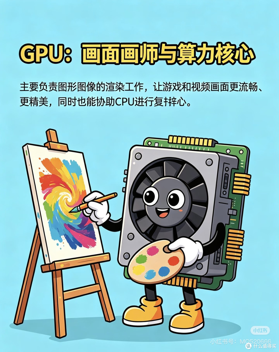 从能跑到能用的装机经验