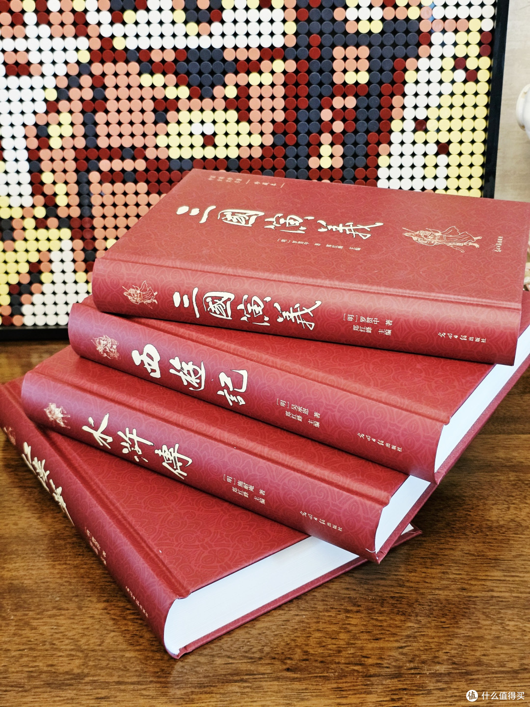 618购后晒:中小学生必考必学必读名著全套大书单