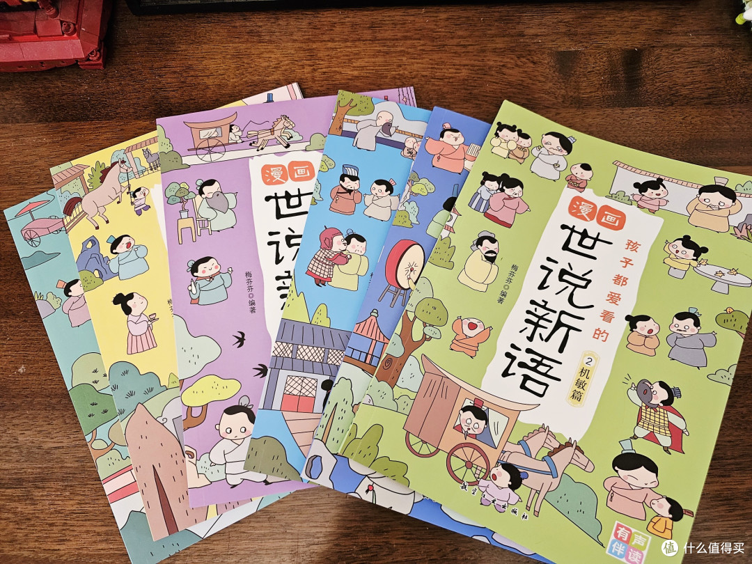 618购后晒:中小学生必考必学必读名著全套大书单