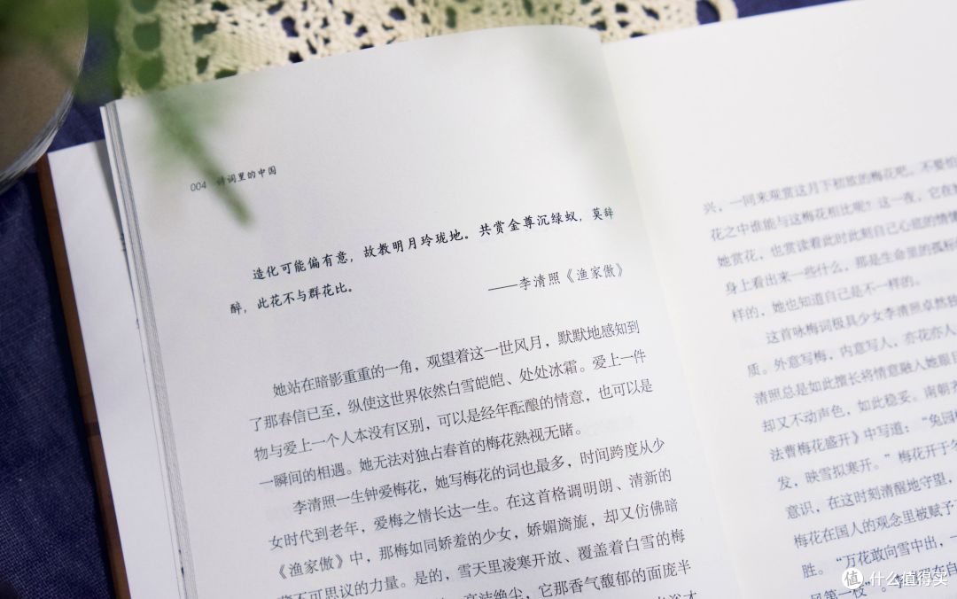 618购后晒:中小学生必考必学必读名著全套大书单