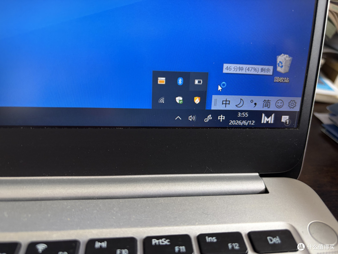 华为荣耀MagicBook 更换笔记本电池为准大学生上社会第二课