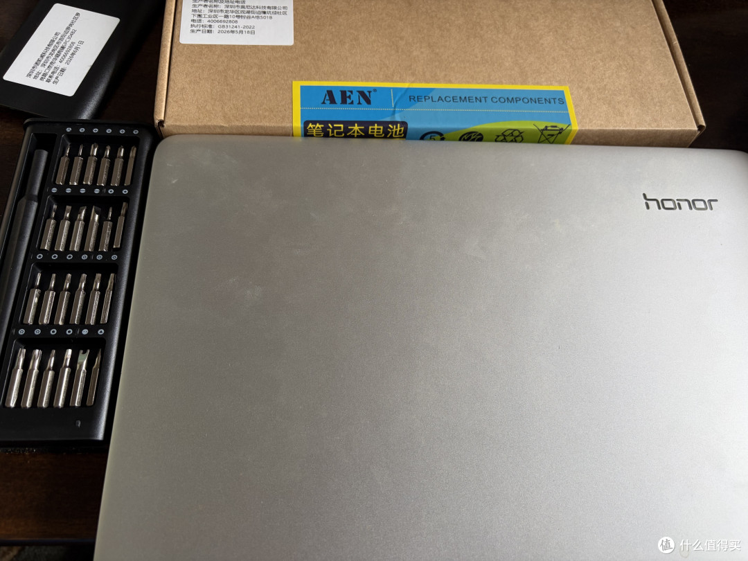 华为荣耀MagicBook 更换笔记本电池为准大学生上社会第二课