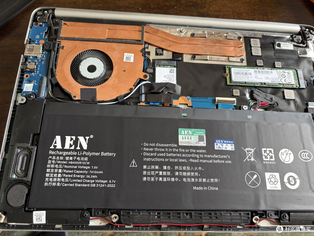 华为荣耀MagicBook 更换笔记本电池为准大学生上社会第二课
