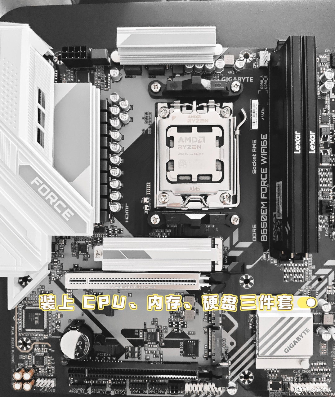 第二次独立装机完工！全程无教程一次性搞定