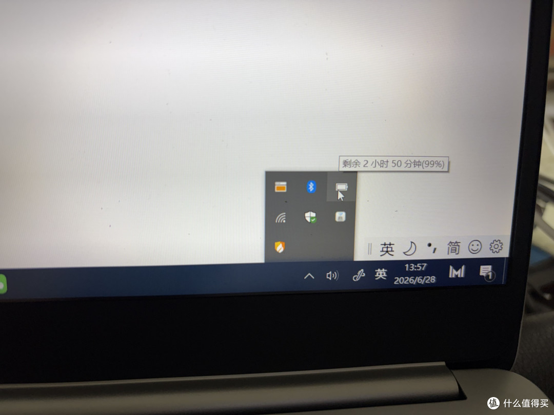 华为荣耀MagicBook 更换笔记本电池为准大学生上社会第二课