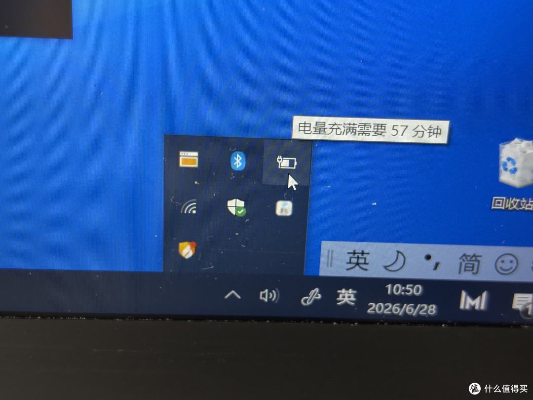 华为荣耀MagicBook 更换笔记本电池为准大学生上社会第二课