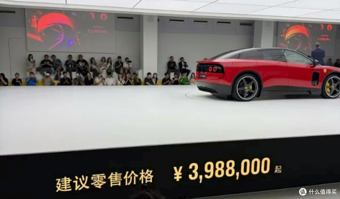 398.8万,法拉利首款纯电国内上市!2.5秒破百+800V平台